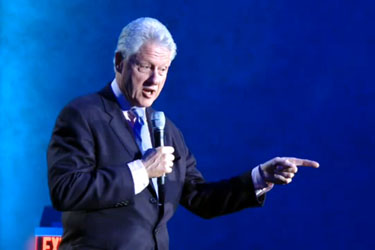 The William J. Clinton Foundation