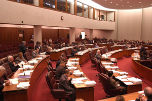 Chicago City Council